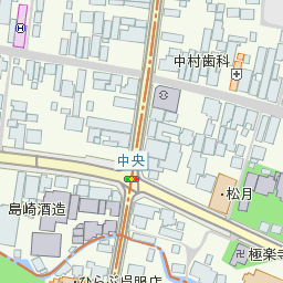 【在庫1点限り】【早い者勝ち】ゼンリン住宅地図　栃木県那須烏山市 在庫1点限り】【早い者勝ち】ゼンリン住宅地図 栃木県那須烏山市